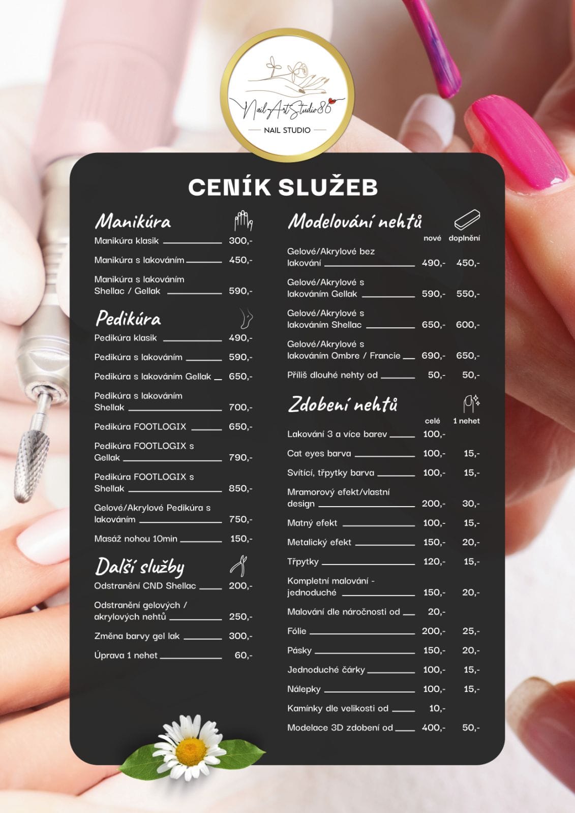 WhatsApp Image 2025-10-06 at 11.42.54 (1)